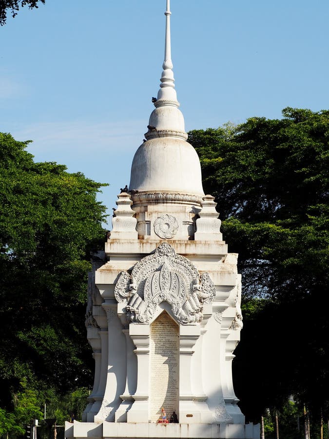 The Monument to the Expeditionary Force