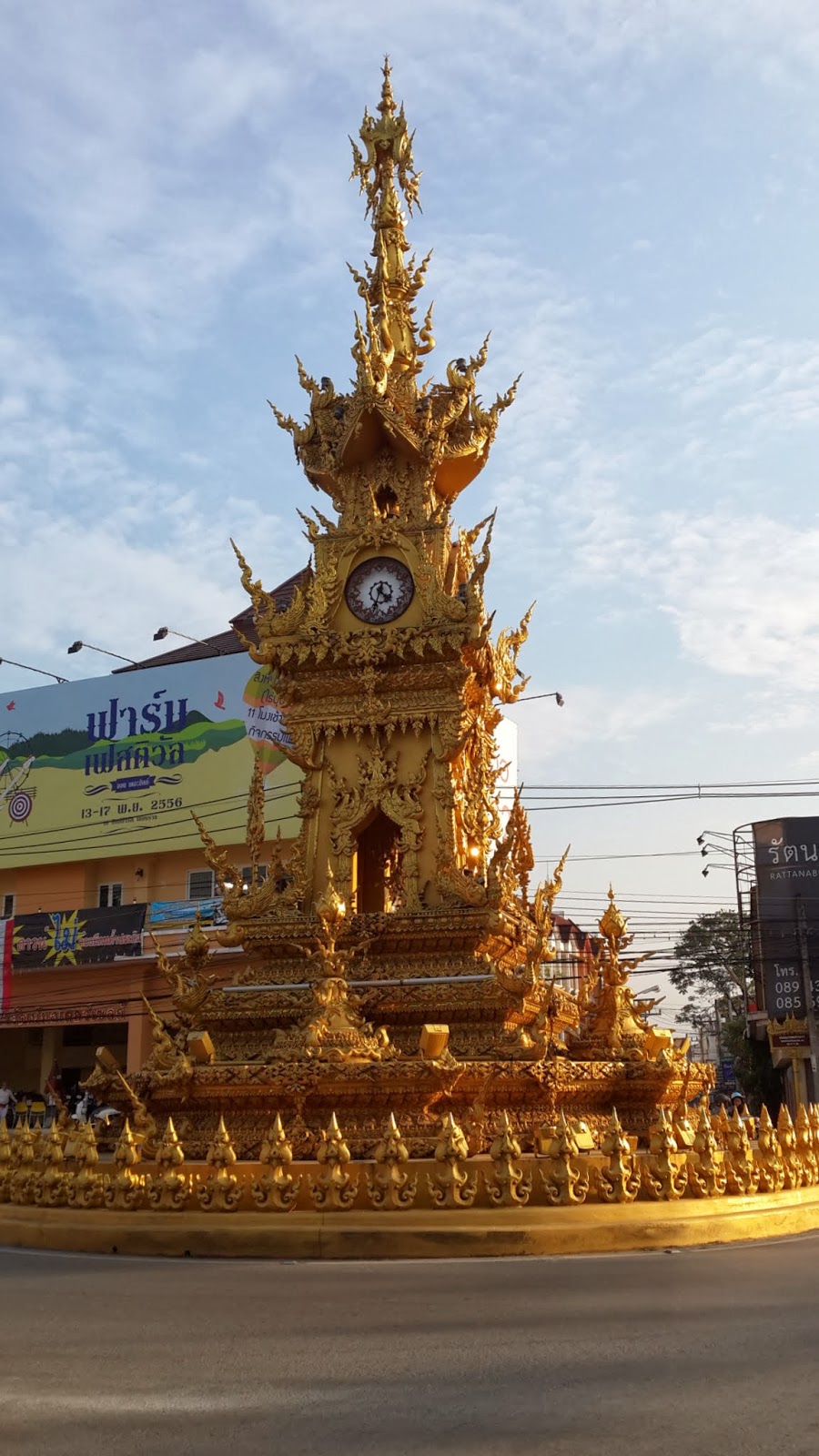 Clock Tower Chiang Rai