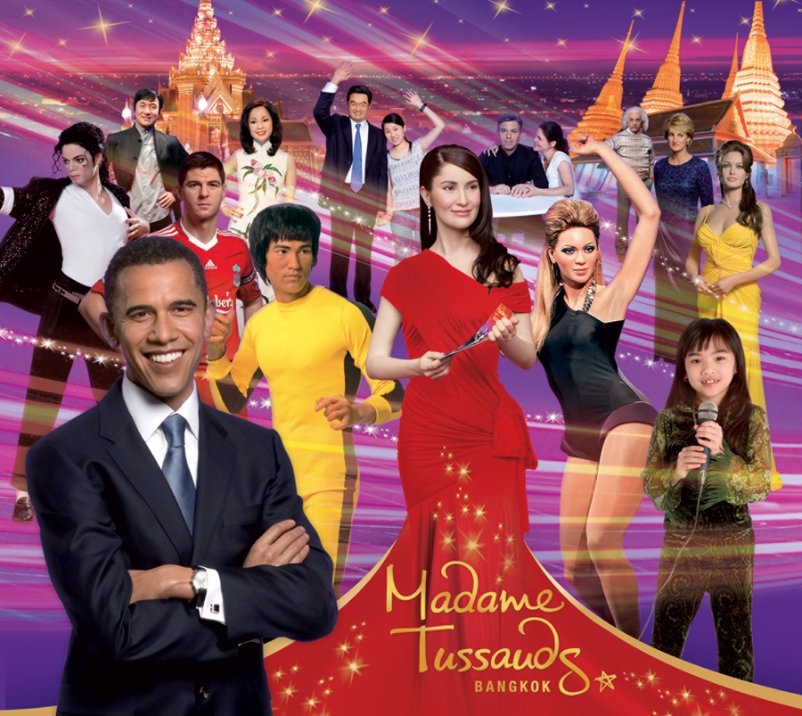 Madame Tussauds Bangkok