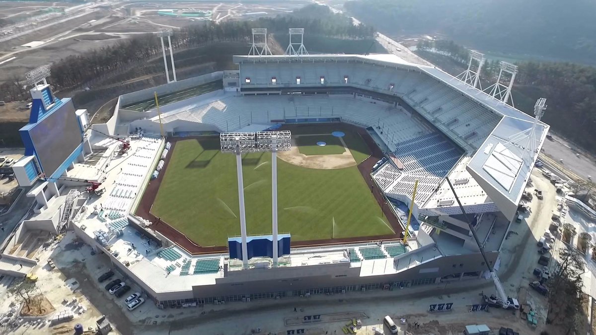 Daegu Samsung Lions Park