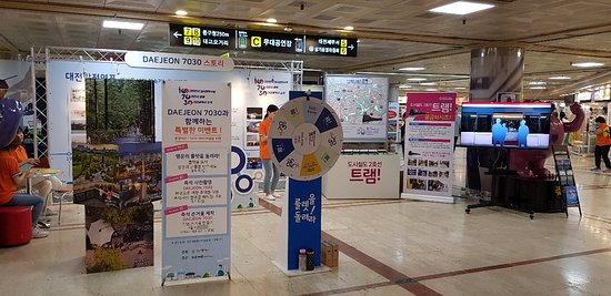NC Department Store Jungangno Station