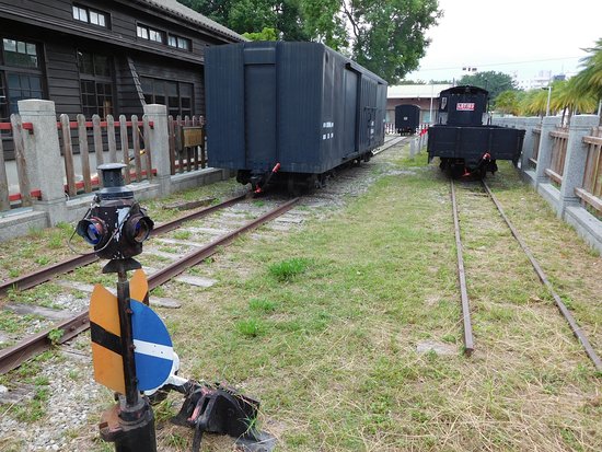 Hualien Railway Cultural Area