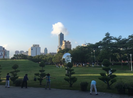 Central Park Kaohsiung