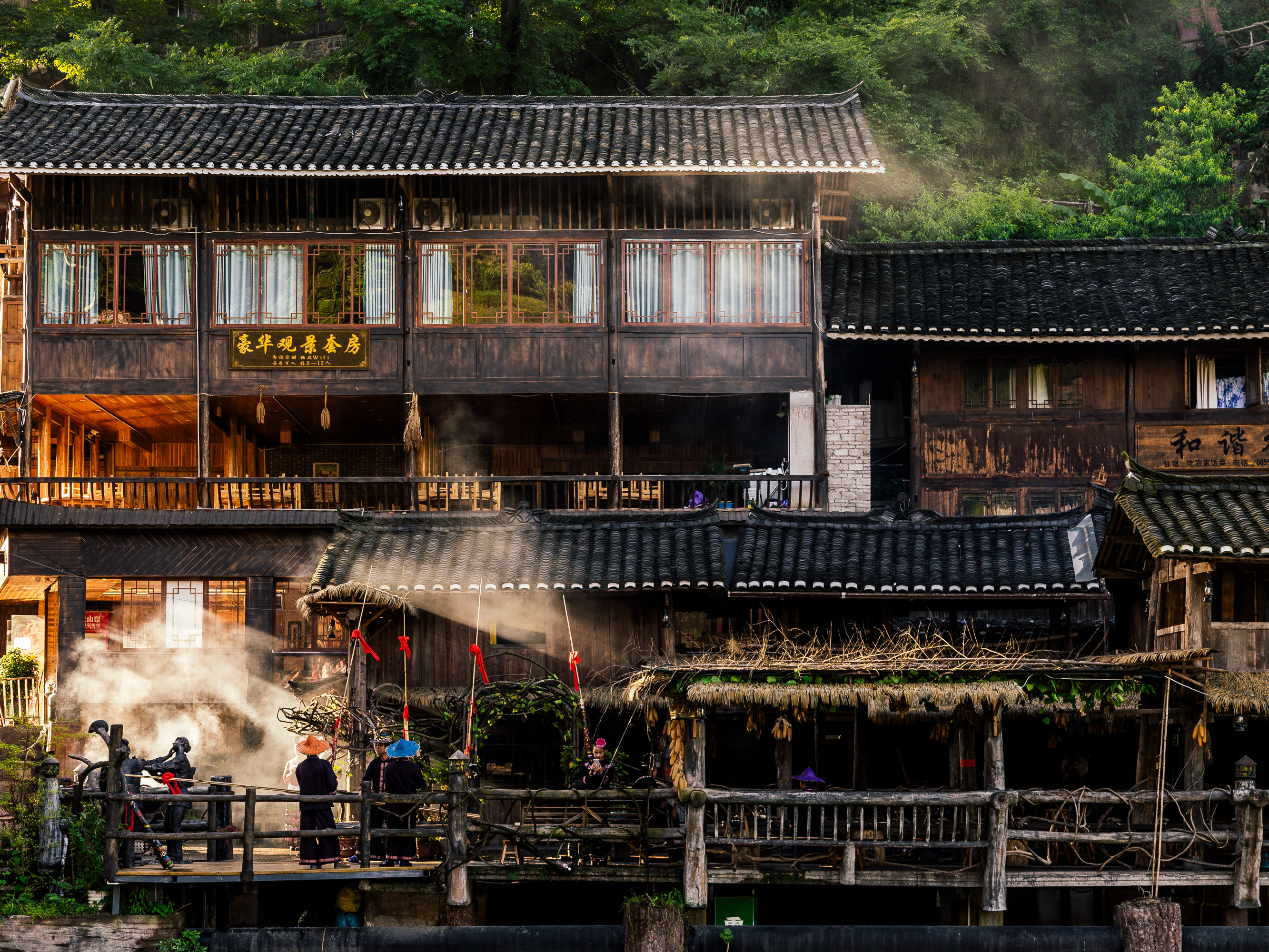 Yonglong Kaisnan Miao