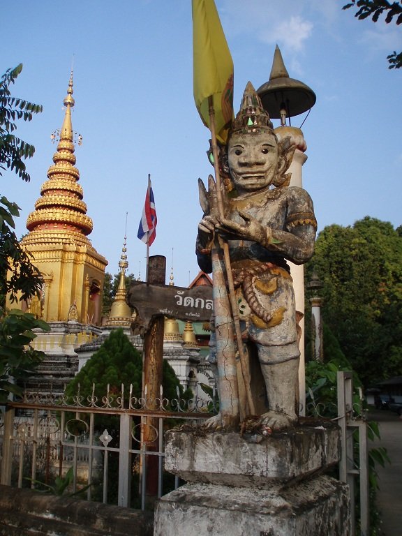 Wat Klang