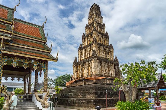 Wat Chamthewi Temple (Wat Ku Kut)