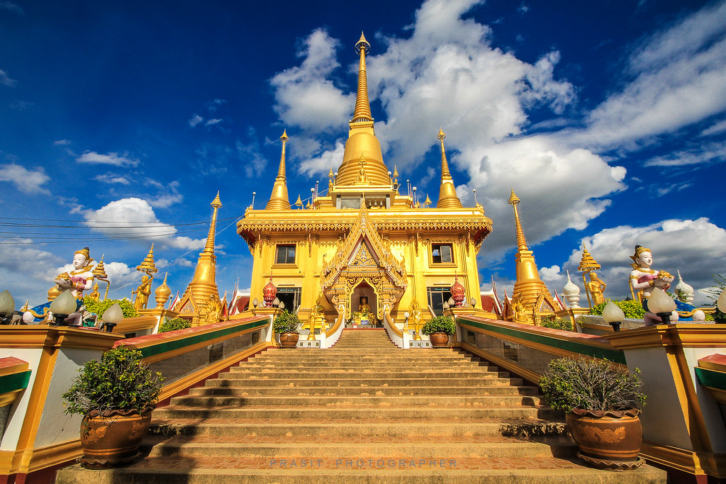 Nakhon Sawan Provincial Cultural Building