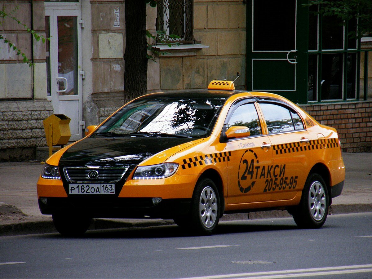 Smile Car Taxi Service
