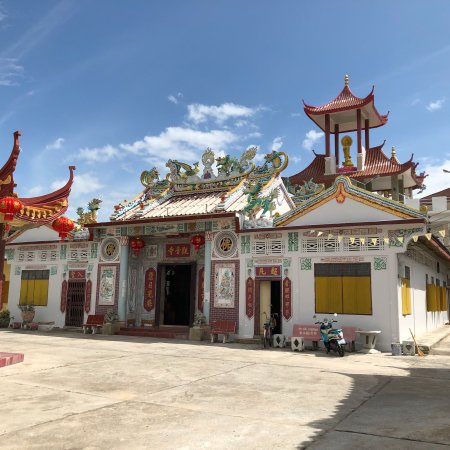 Wat Kuan Im