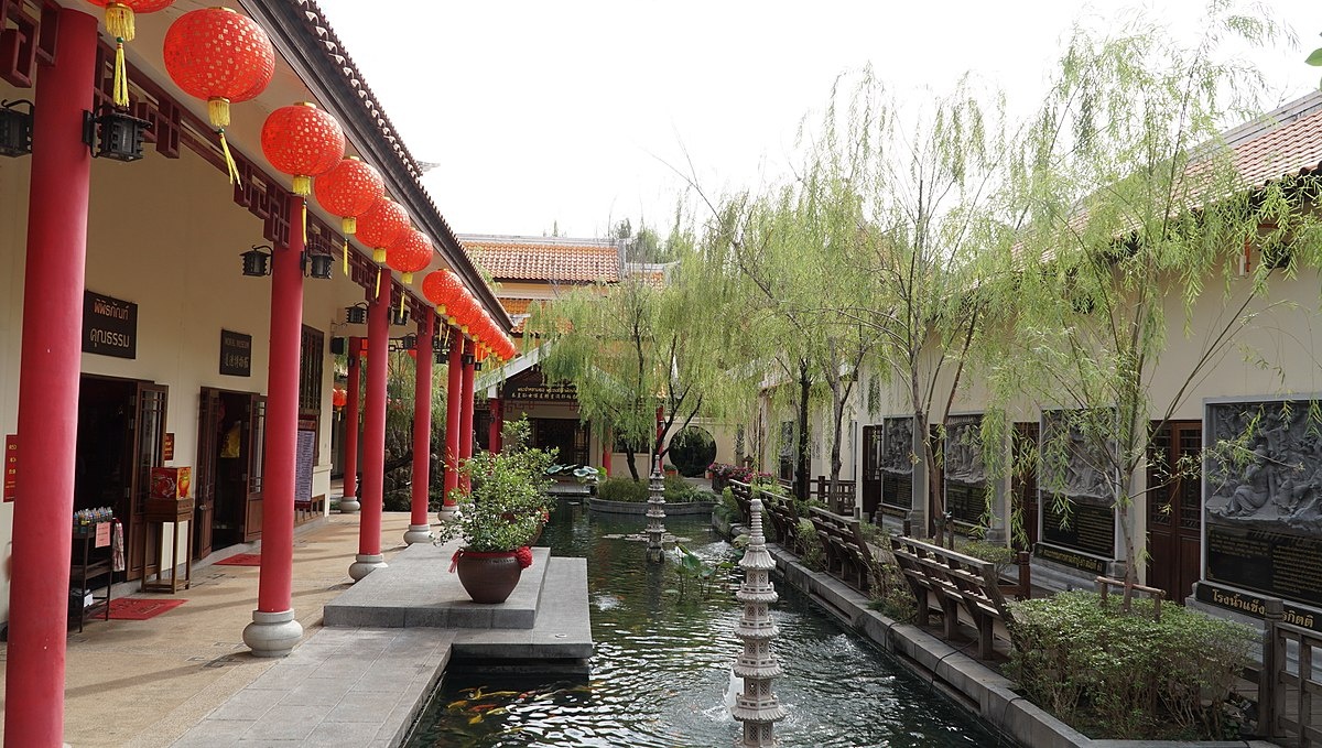 Thai-Chinese Cultural Center
