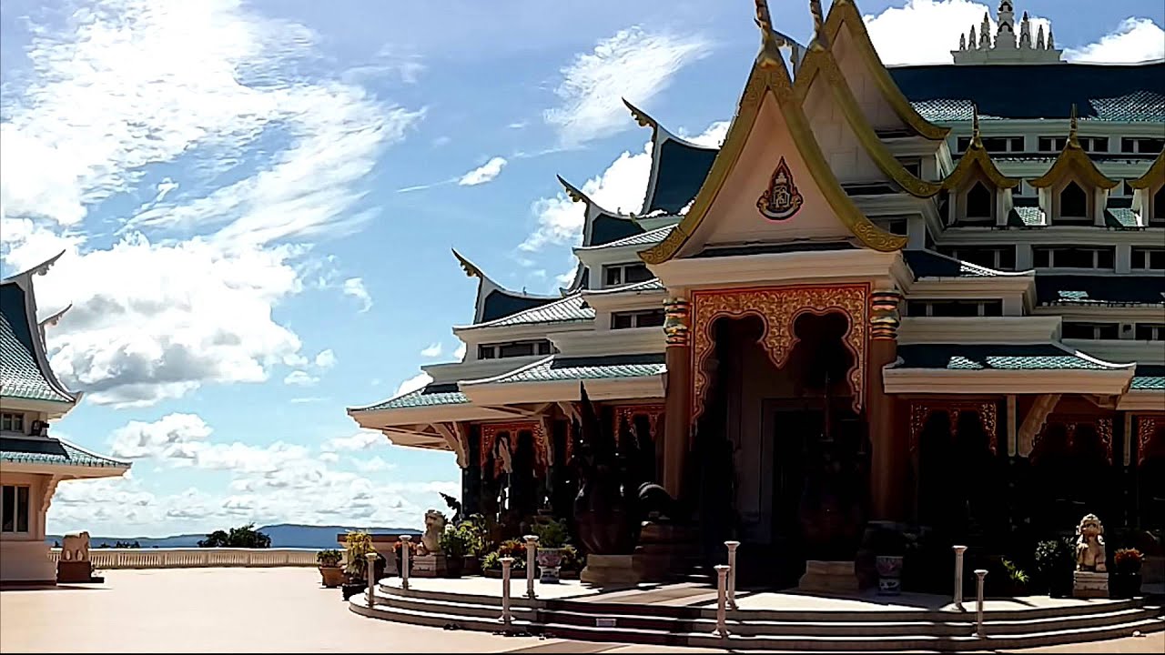 Wat Pa Phukon
