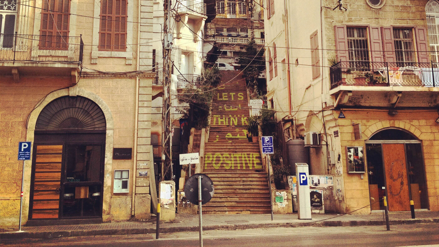 Gemmayzeh Street
