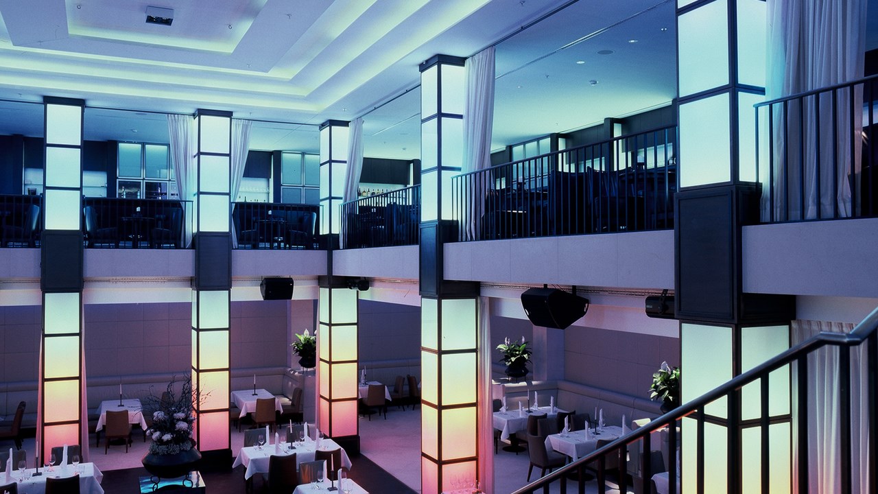 Felix Clubrestaurant