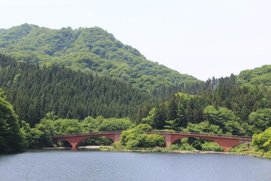 Lake Usui