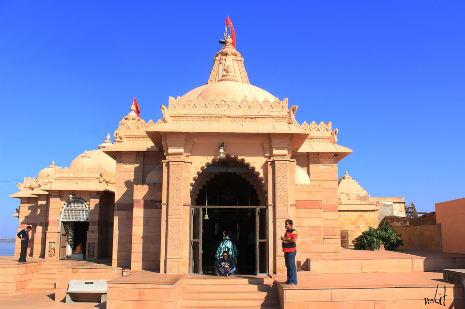 Koteshwar Mahadev Temple