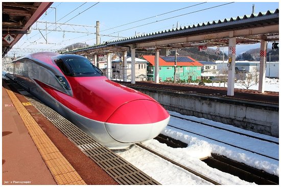 Akita Shinkansen