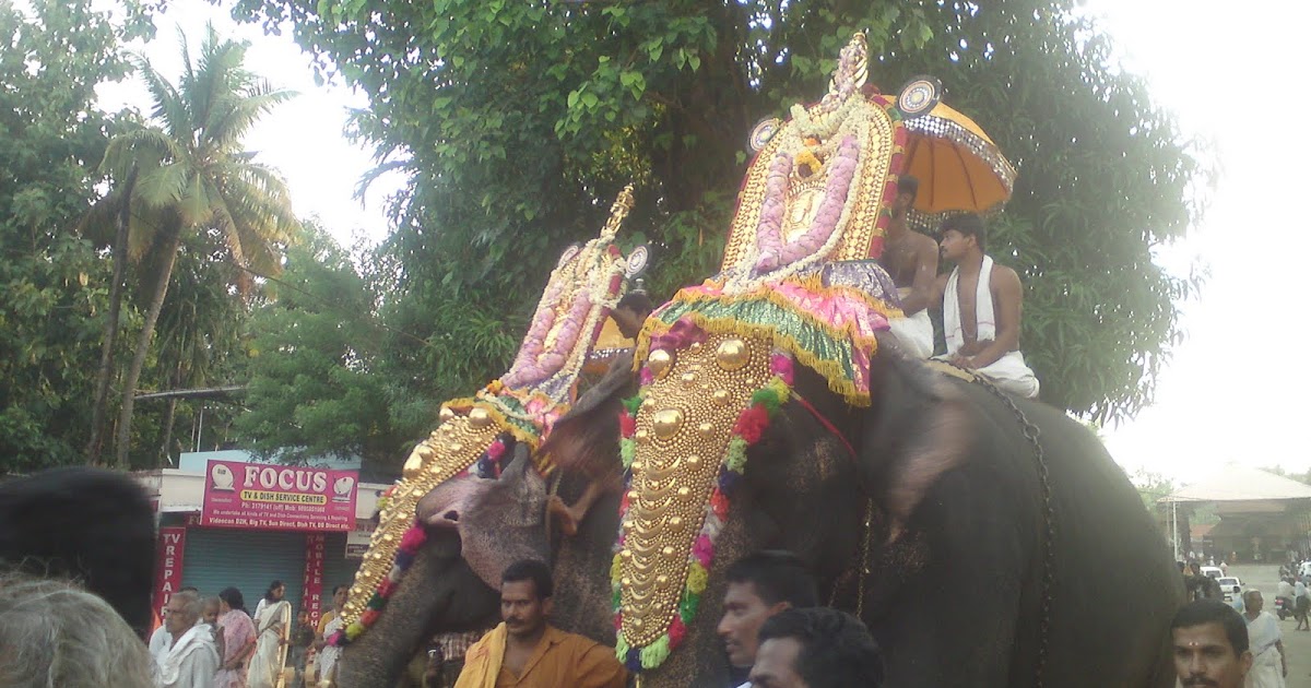 Eruva Sreekrishna Swamy Temple