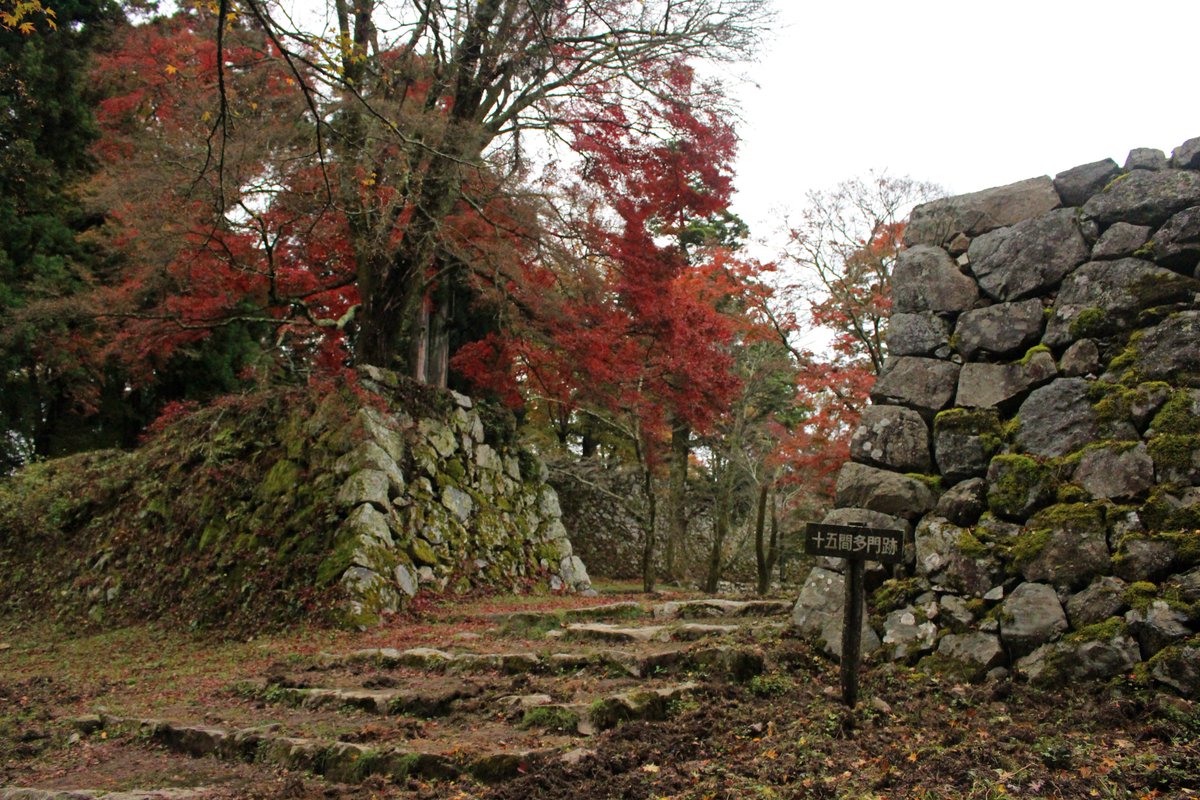 Tonohara Castle Ruins