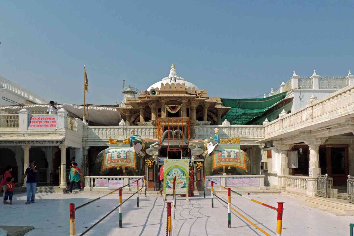 Nakoda Temple
