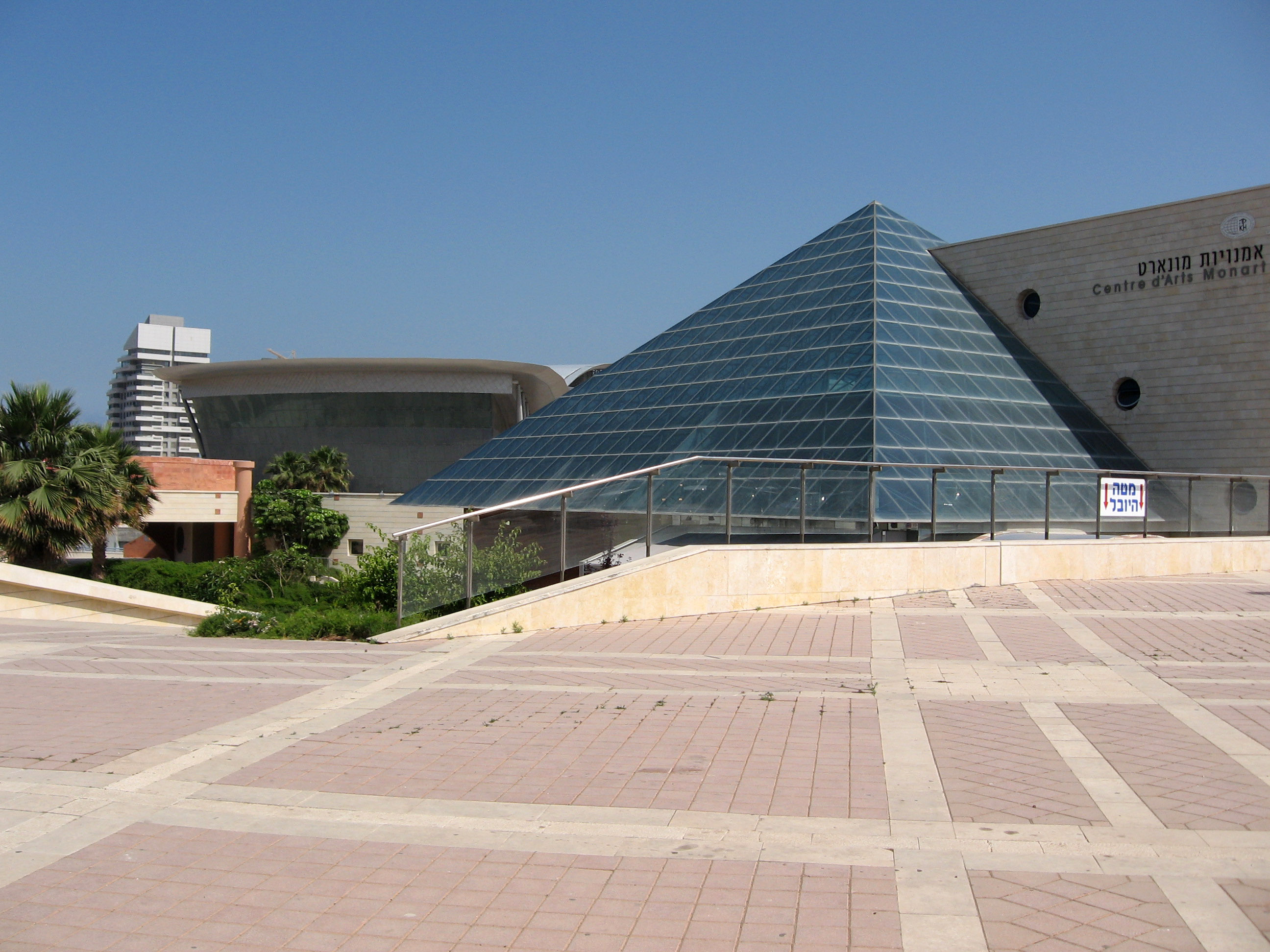 Ashdod Museum of Art - Monart Centre