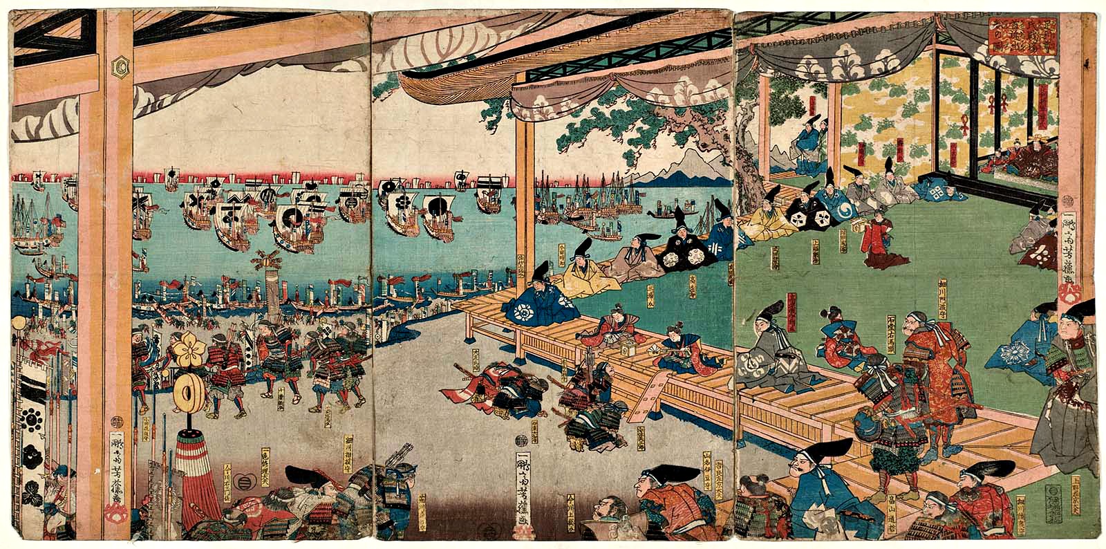 Ashikaga Museum of Art