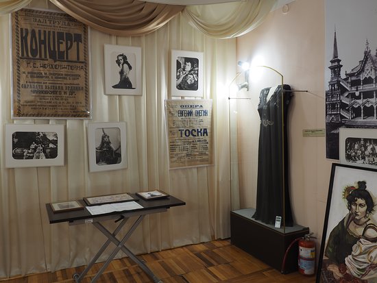 Museum of Astrakhan Culture