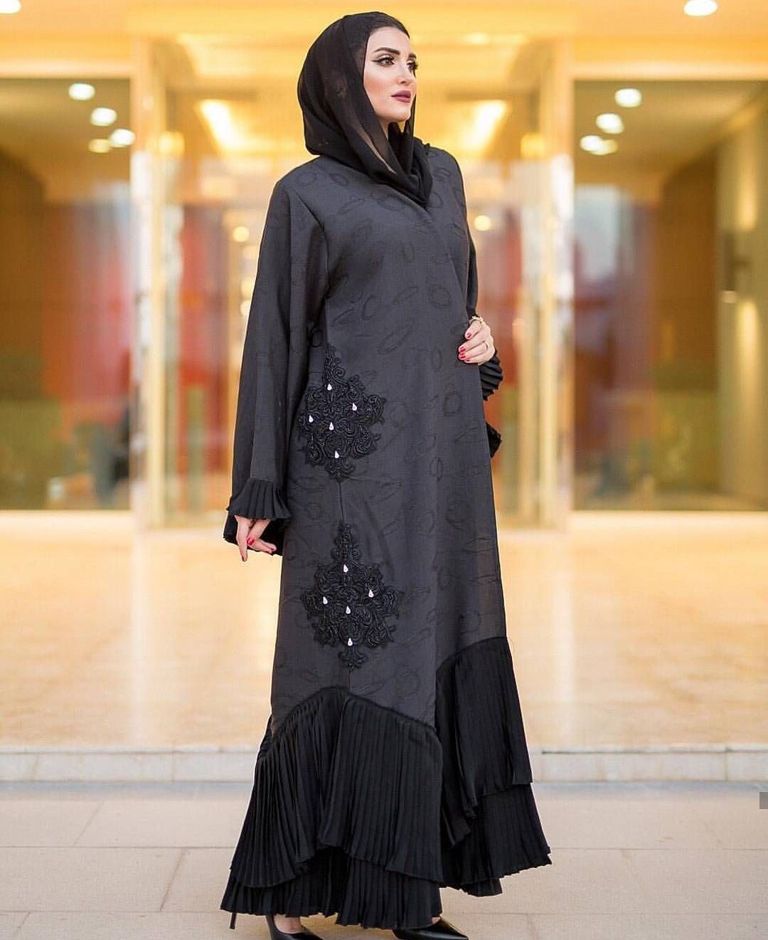 Abaya Mall