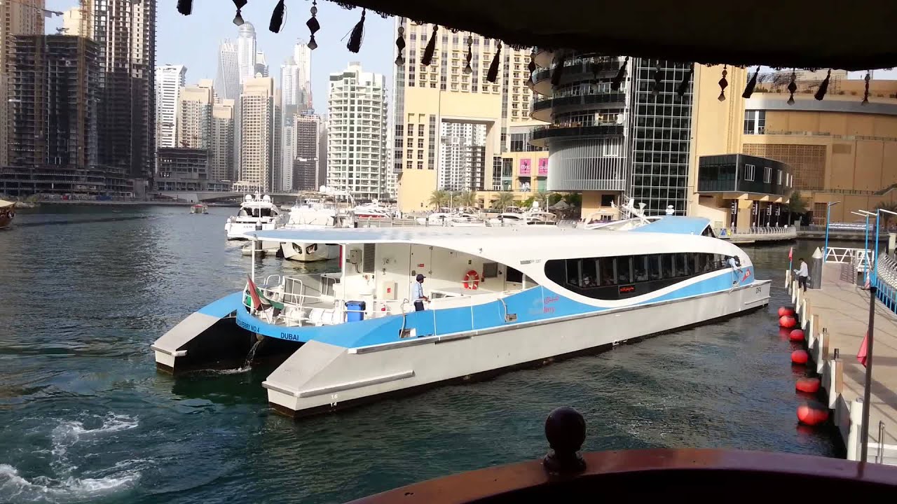 Dubai Ferry