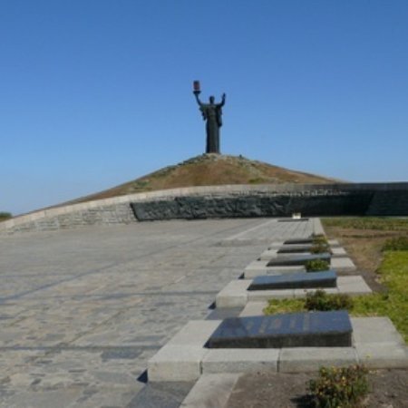 Hill of Fame