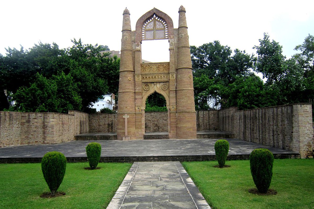 Chanderi Museum