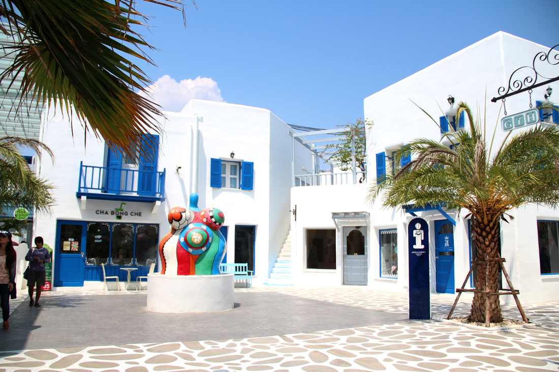 Santorini Park