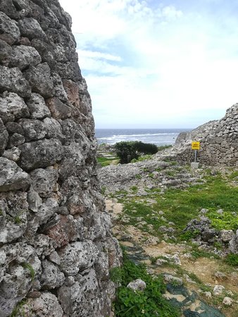 Gushikawa Castle Ruins