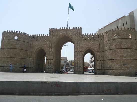 Makkah Gate