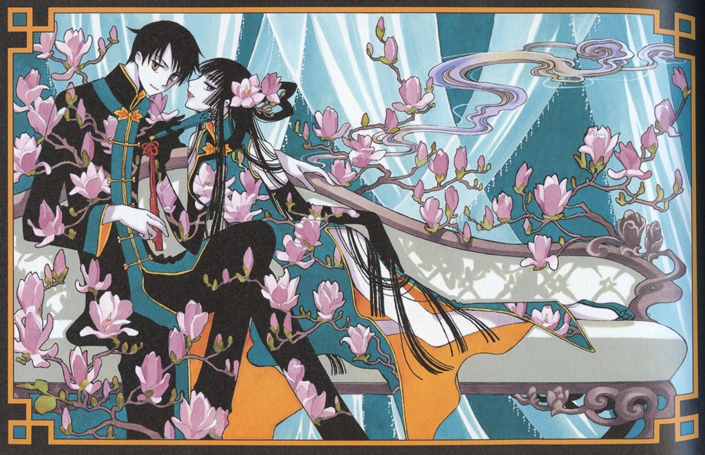 Art House Asobara no Tani