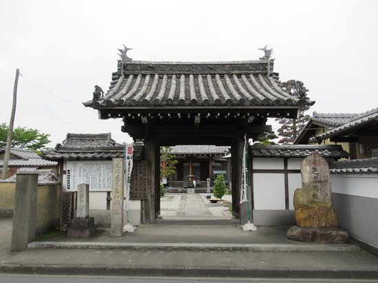 Ueno High School