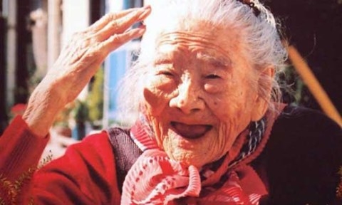 Kamato Hongo Birthplace