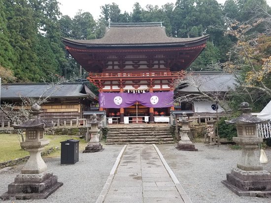 Nagao Shrine