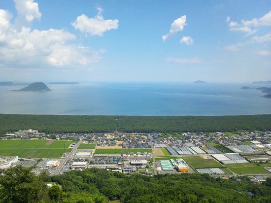 Kagamiyama Observatory