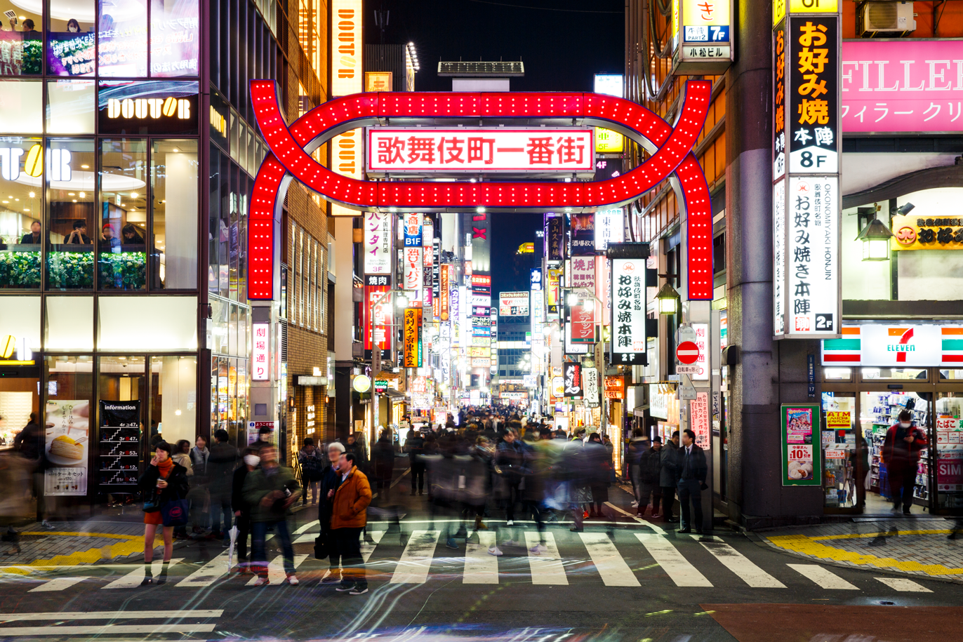 Kabukicho District
