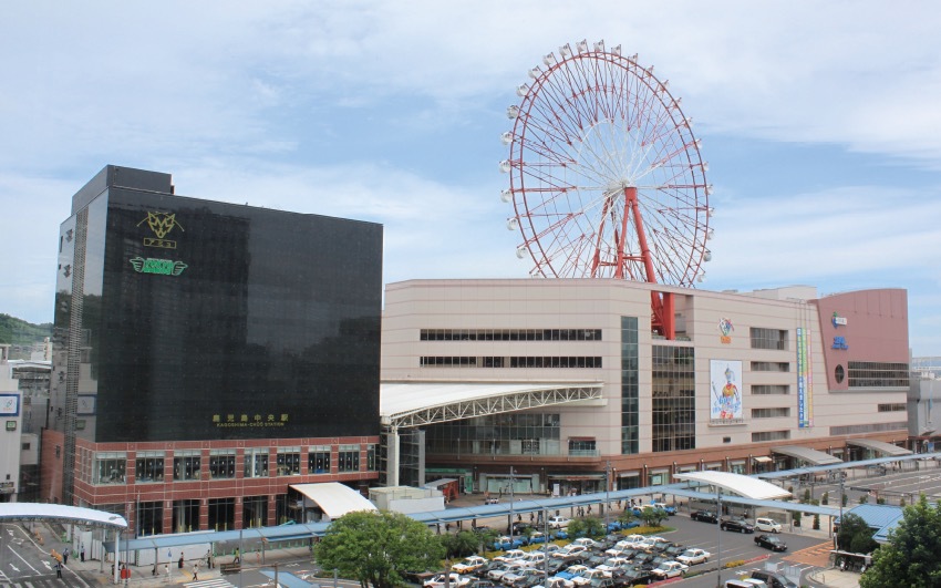 AMU PLAZA KAGOSHIMA