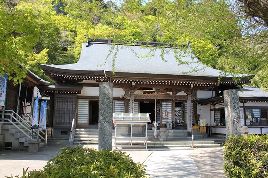 Kanchogataki Falls
