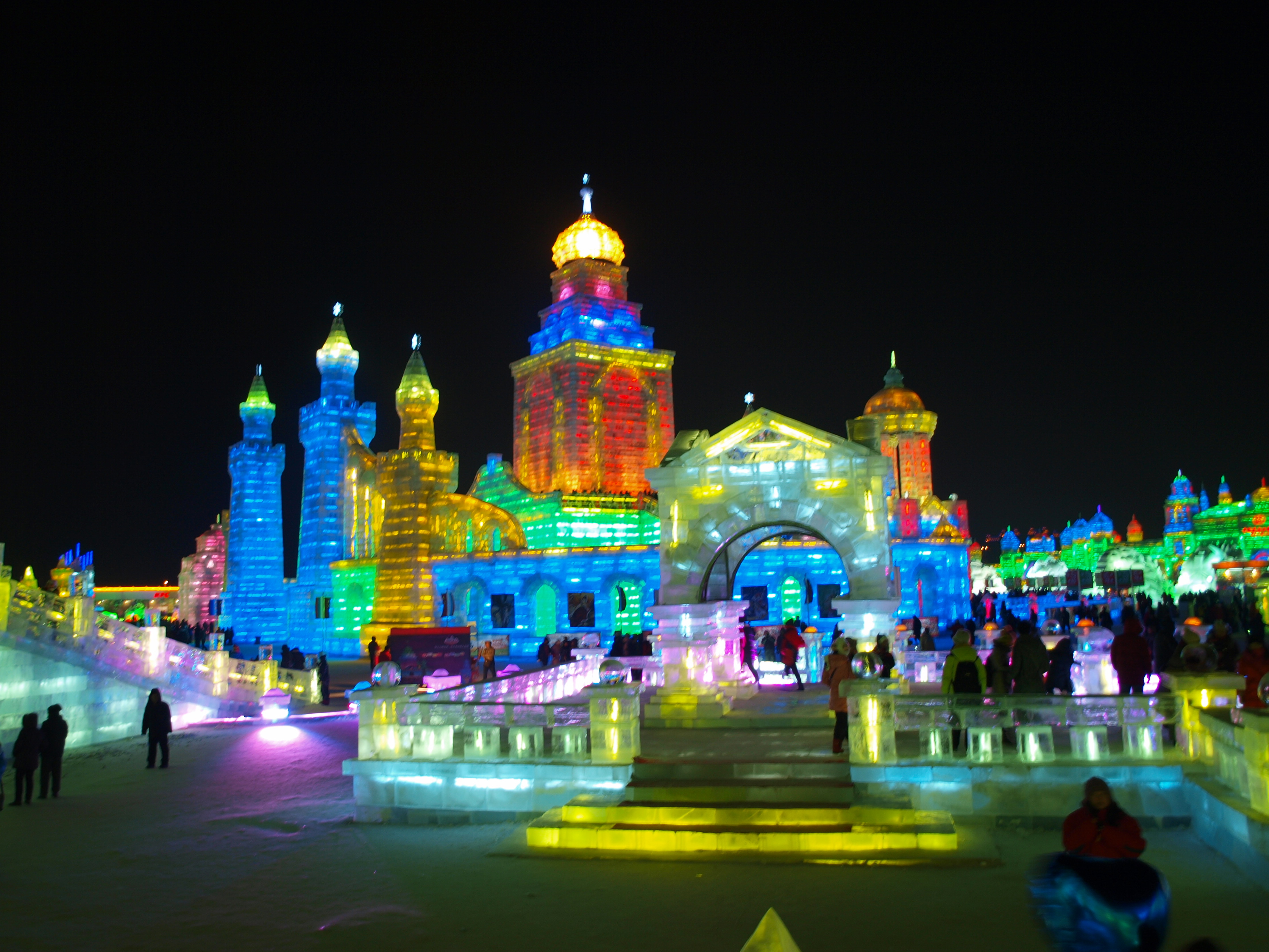 Harbin Yuhuang Hall