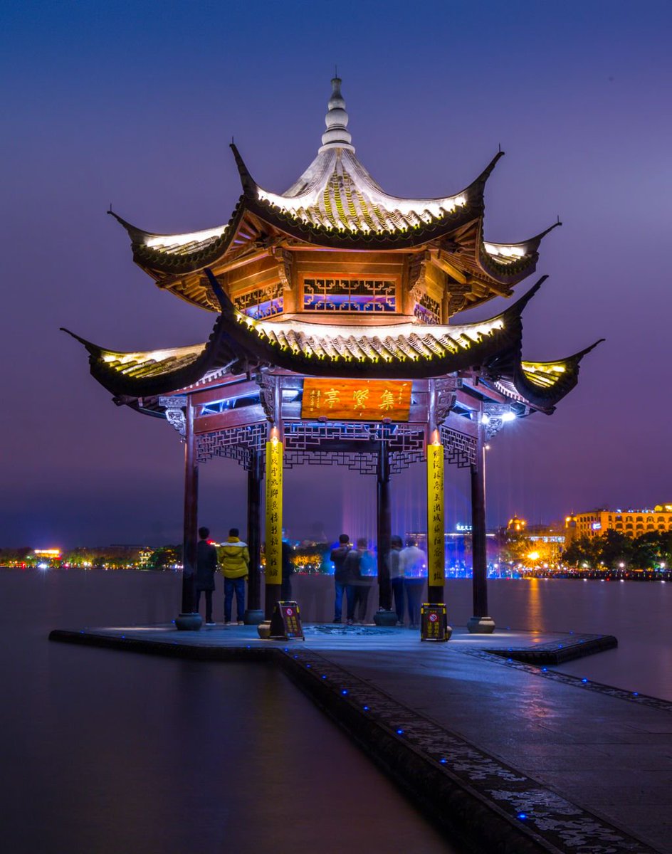 Hangzhou Gong Zizhen Memorial
