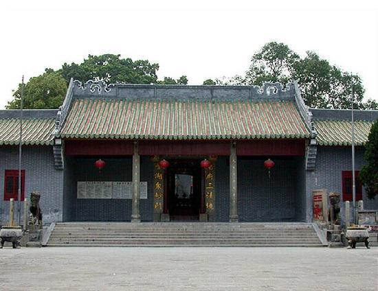 Yuanmiao Taoist Temple
