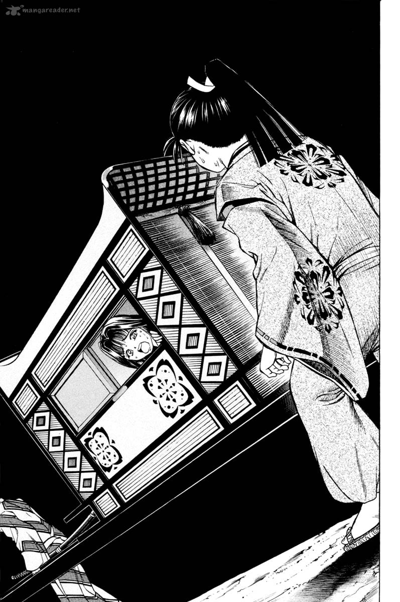 Tomb of Yoshitsunes Wife and a Daughter