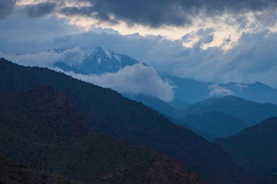 Arevik National Park