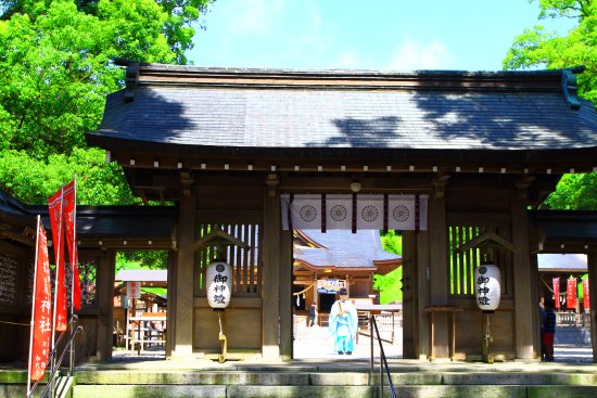 Ohkawa Shrine