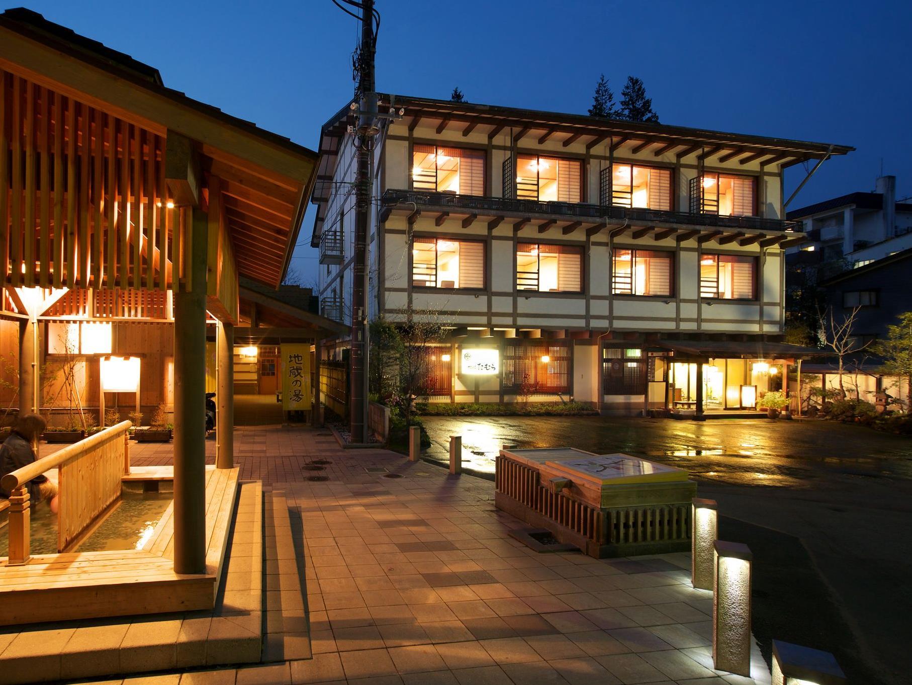 Kusatsu Onsen