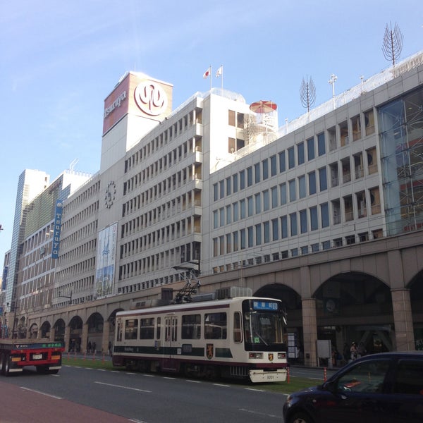 Tsuruya Department Store