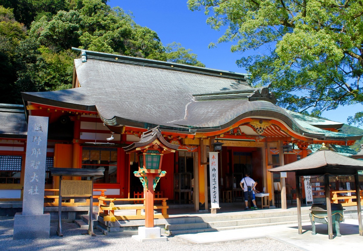 Dainen-ji Temple